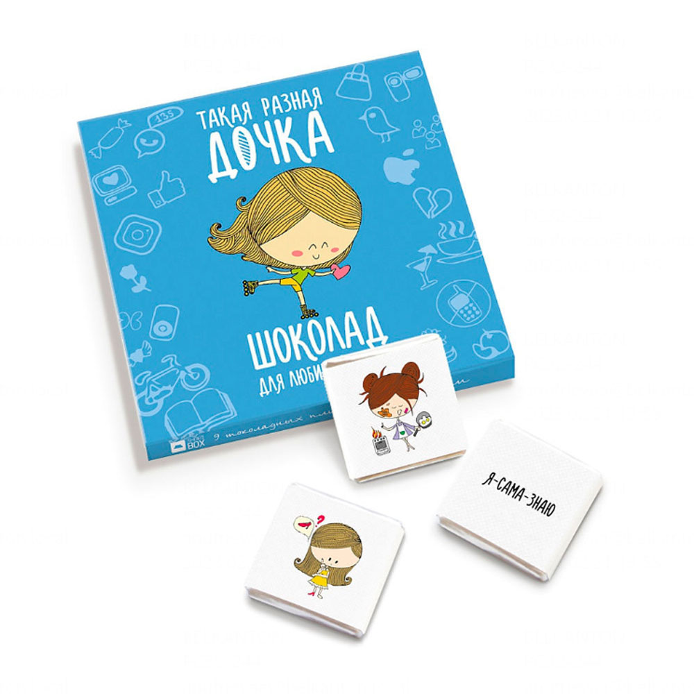 Шоколад молочный "Такая разная дочка", 60 гр