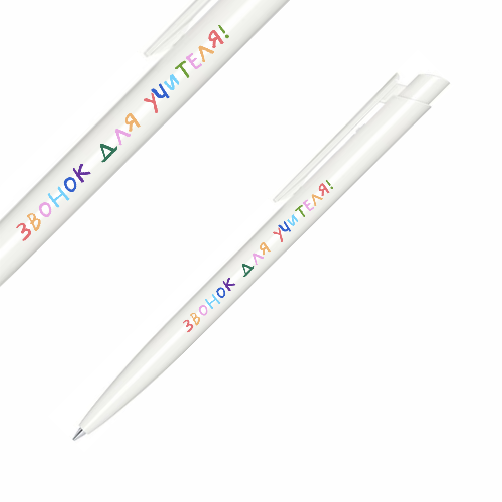 Набор ручек шариковых автоматических "Лес рук", 1.0 мм, белый, стерж. синий, 5 шт. - 4