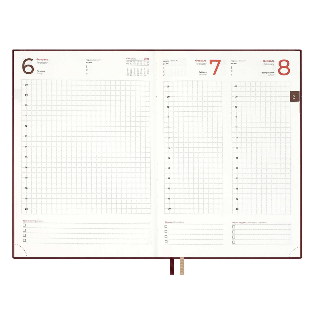 Ежедневник датированный "Шеврет бордовый", А5, 352 страницы, красный, 2026 - 8