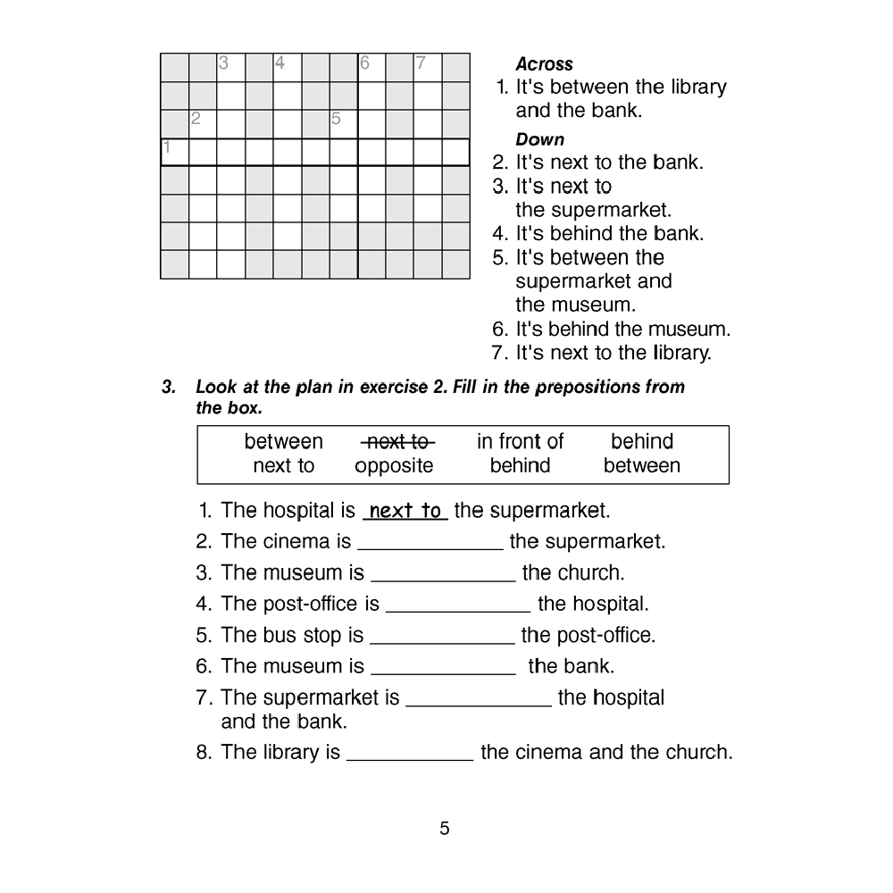 Английский язык. 4 кл. Magic Box. Рабочая тетрадь-2, Седунова Н.М. - 4