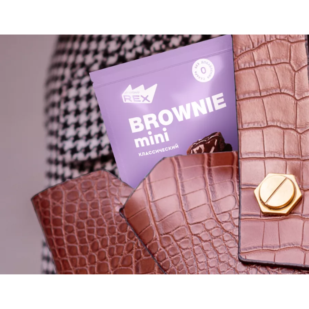 Конфеты протеиновые "Брауни мини", 120 гр, классический