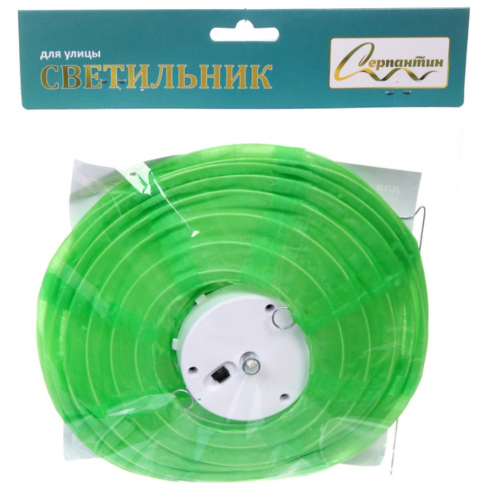 Светильник дачный Фонарик, солнечная батарея, салатовый - 7