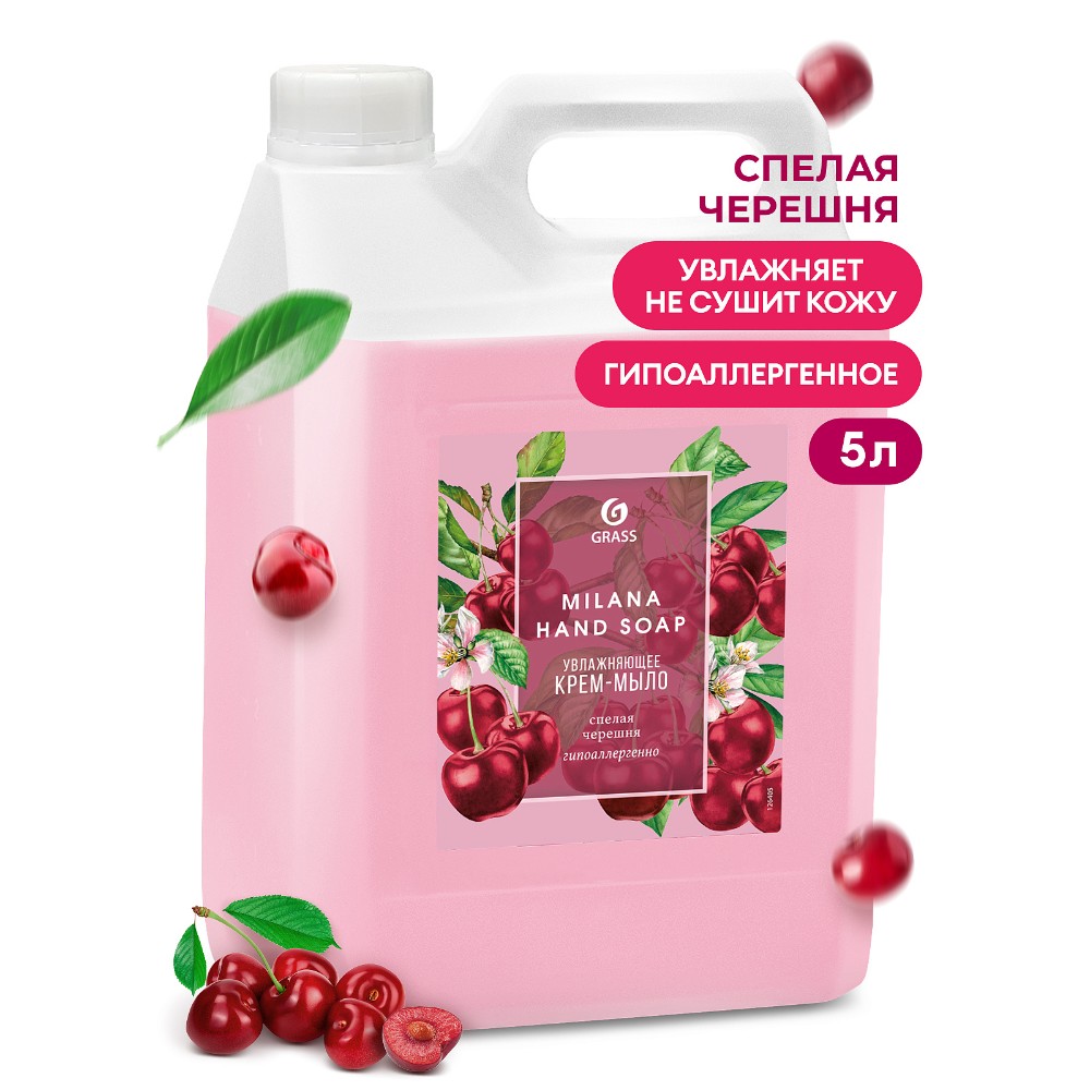 Крем-мыло 