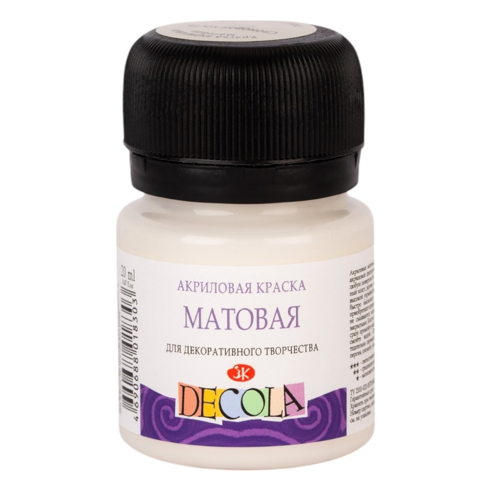 Краска акриловая матовая "Декола", 259 слоновая кость, 20 мл., банка