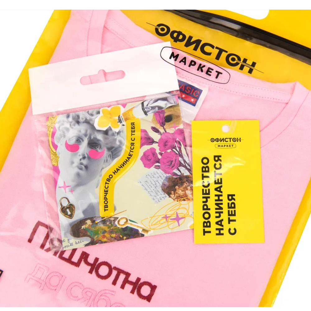 Набор сувенирный «Футболка «Пяшчотна да сябе», M, розовый +открытка-стикер 3D» - 2