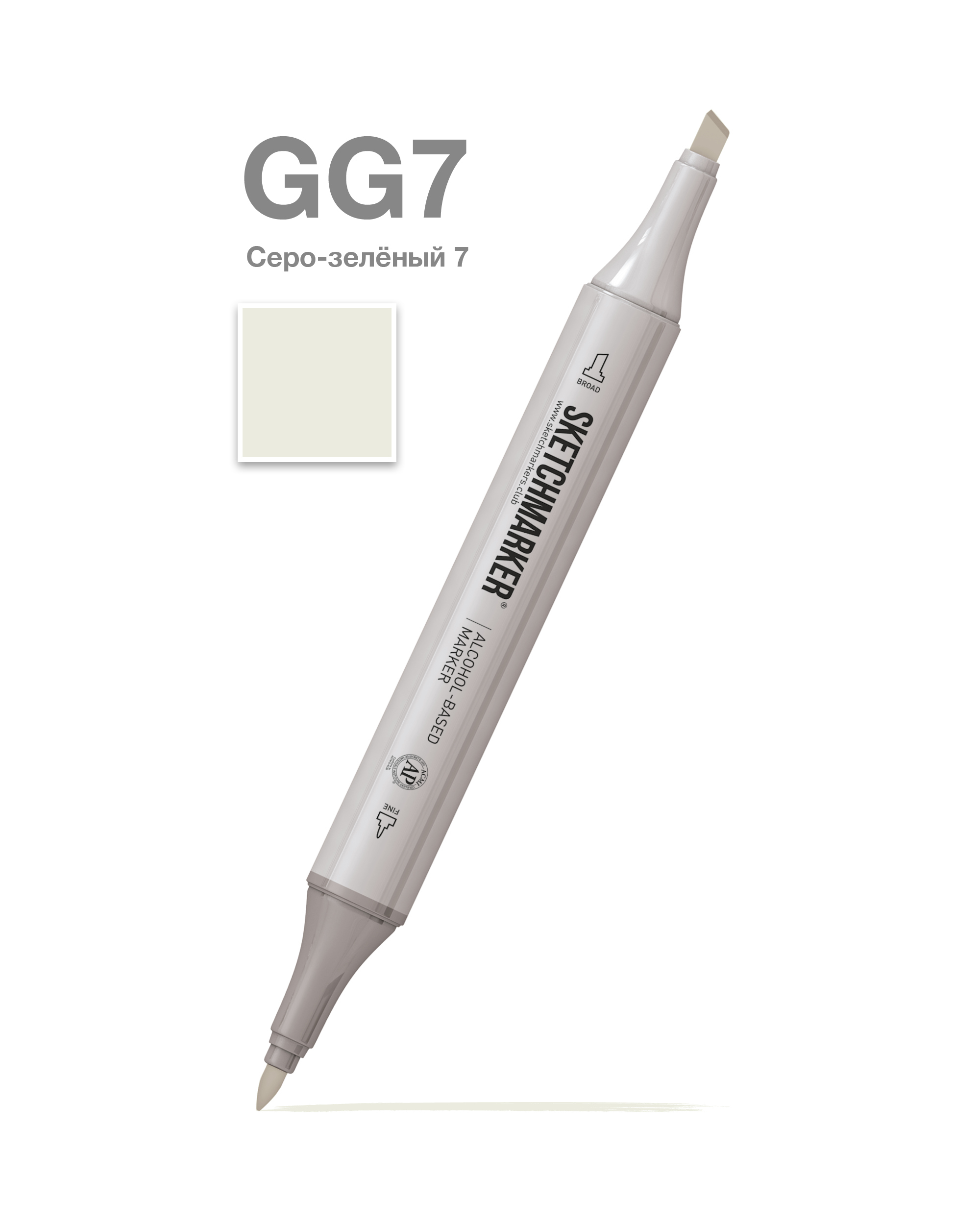 Маркер художественный "Brushmarker", двухсторонний, GG7 серо-зеленый 7