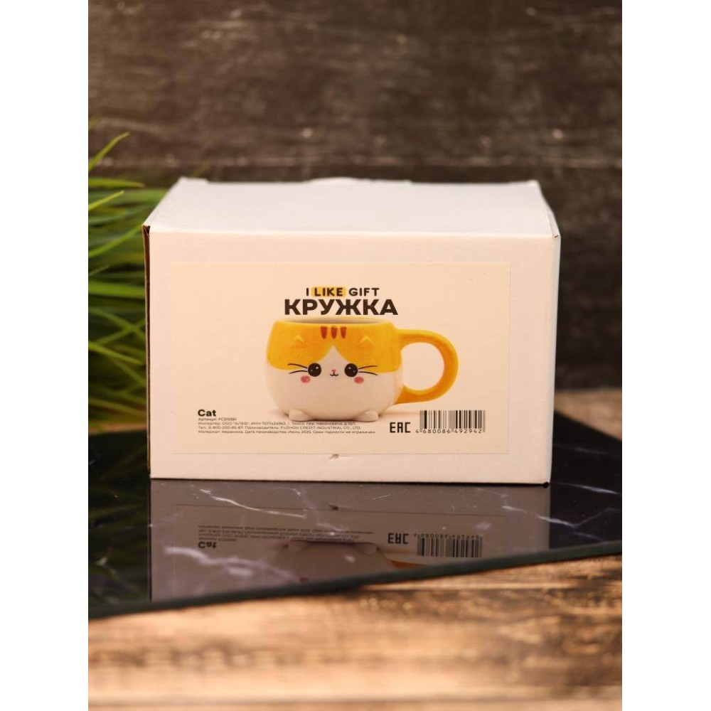 Кружка керамическая "Cat", 450 мл, оранжевый - 8