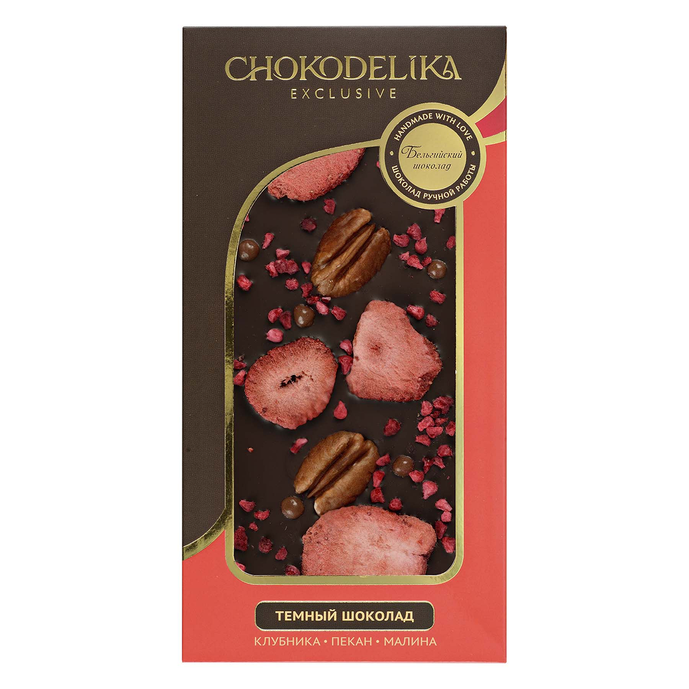 Шоколад темный "Клубника, пекан, малина", 80 гр., с украшением