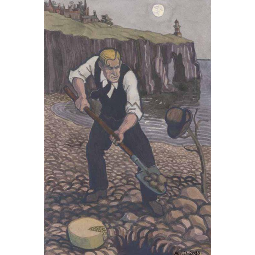 Книга "Трое в лодке, не считая собаки", Джером К. Джером - 3