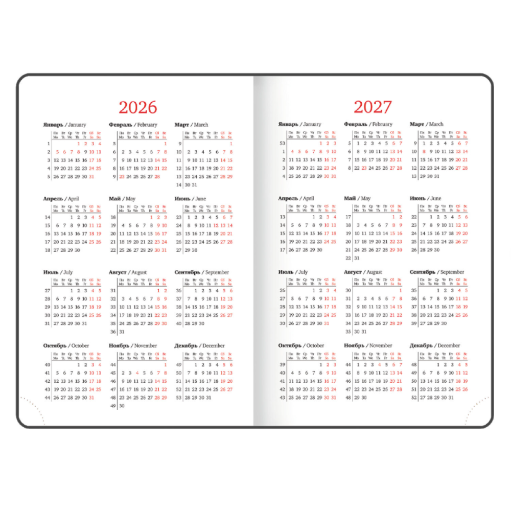 Ежедневник датированный "Profile", А5, 336 страниц, светло-розовый, 2026 - 5