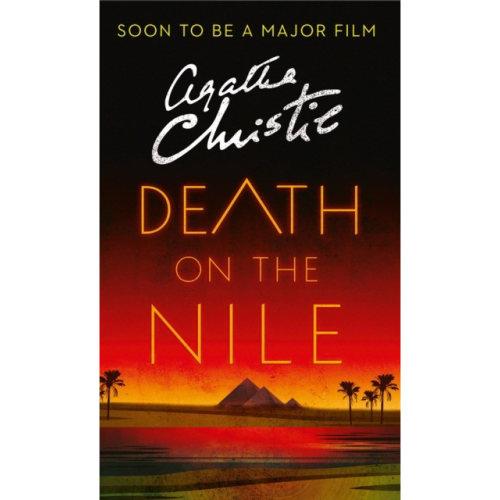Книга на английском языке "Death On The Nile", Christie А.