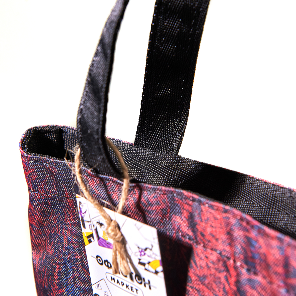 Сумка для покупок "Тишина", Валерий Шкарубо, разноцветный - 8