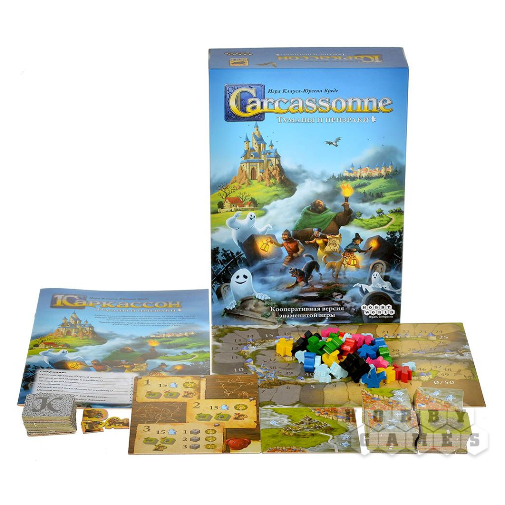 Игра настольная "Каркассон. Туманы и призраки" - 5