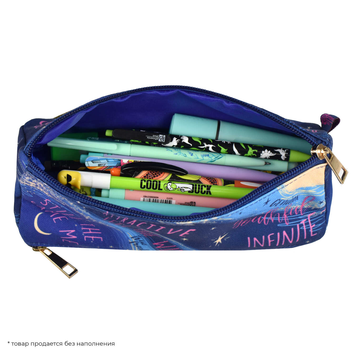 Пенал-косметичка "Астро" 1 отделение, черный - 4