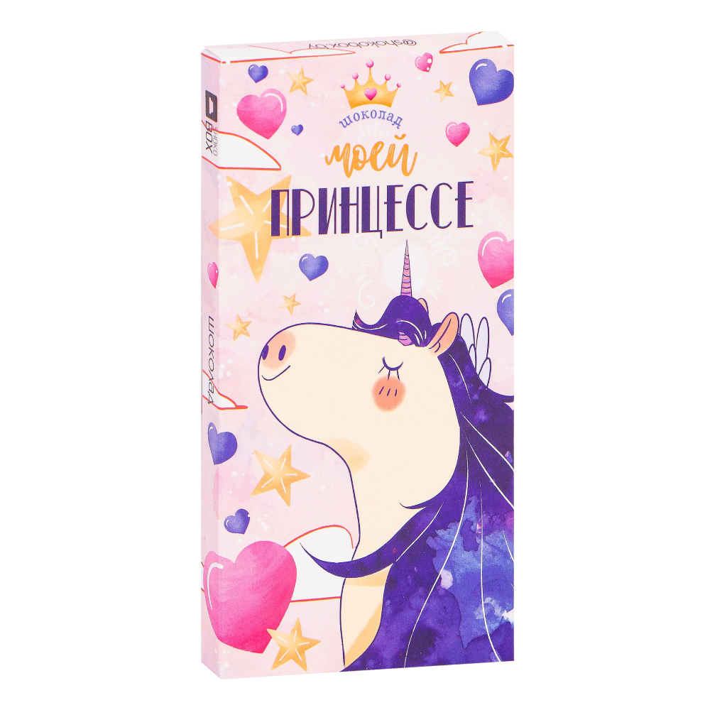 Шоколад молочный "Моей принцессе", 90 г