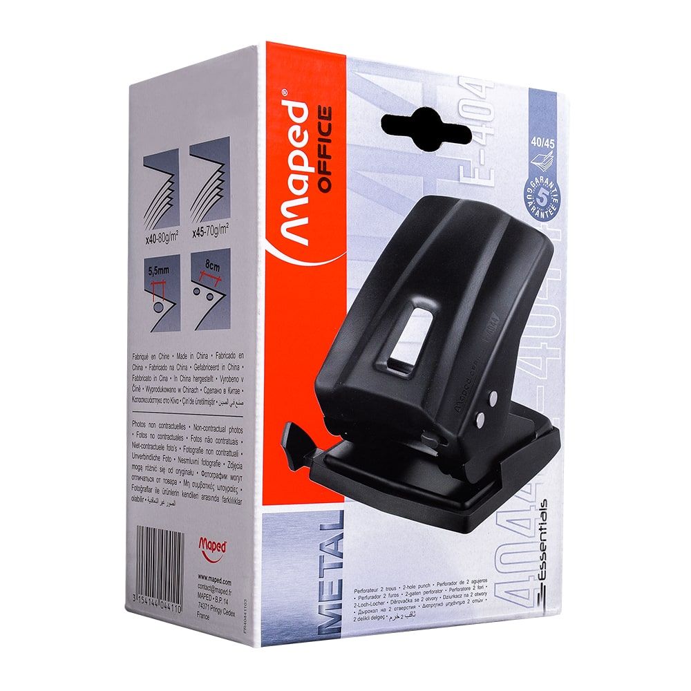 Дырокол Maped "Essential Metal", 45 листов, черный - 3