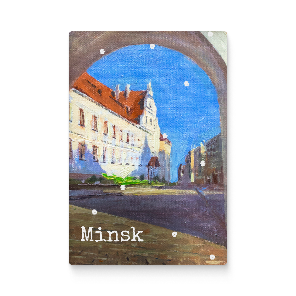 Чехол для карт «Летний вечер на улице Энгельса», Ольга Шкарубо, натуральная кожа, разноцветный