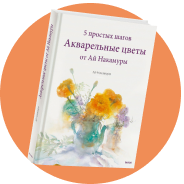 Книги по искусству