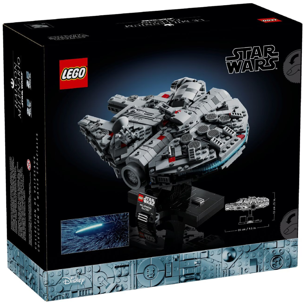 Конструктор "Lego", "Сокол Тысячелетия" - 5