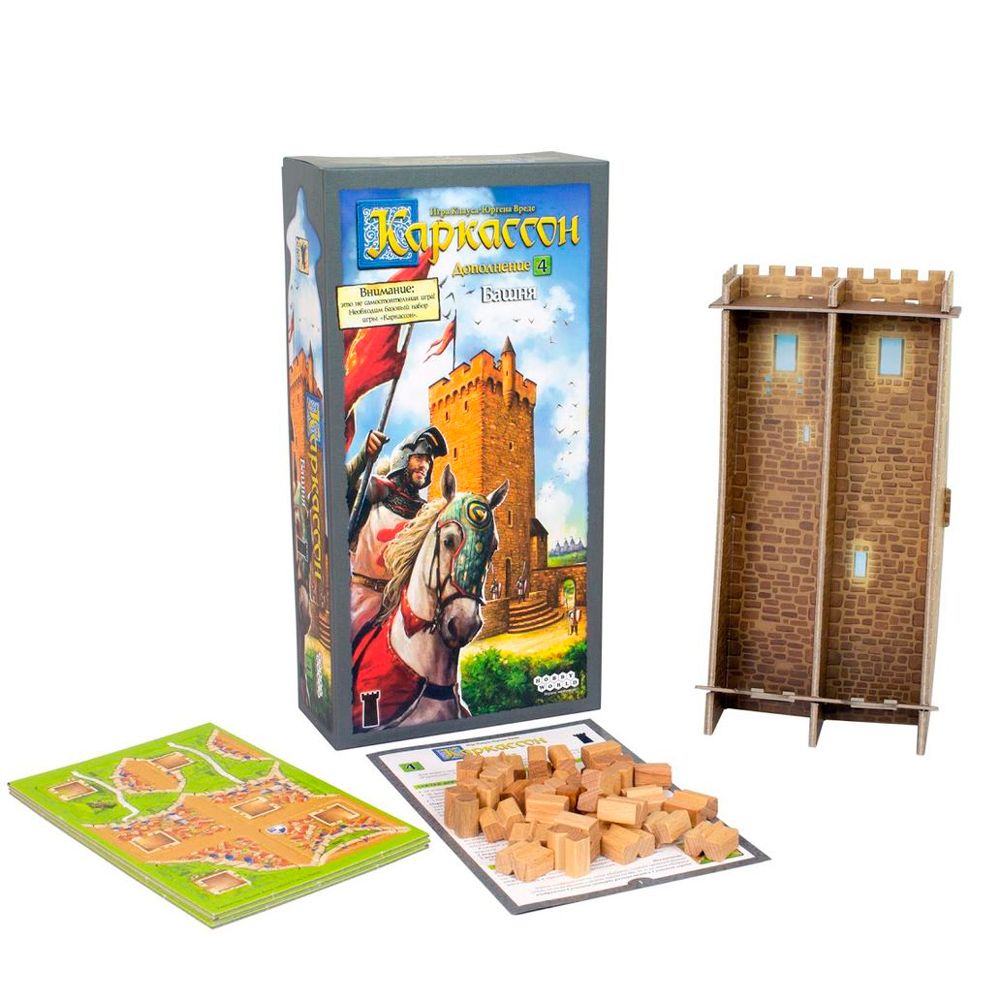 Игра настольная "Каркассон 4: Башня"