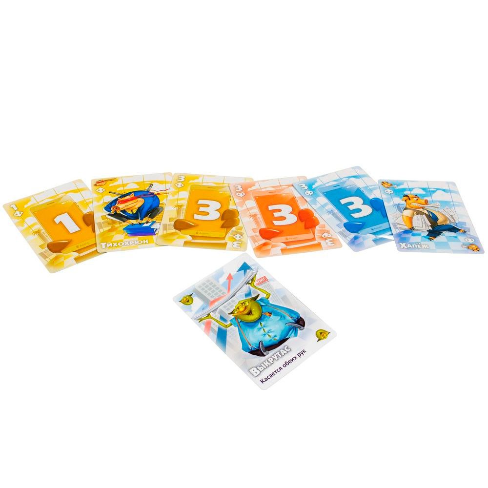 Игра настольная "Свинтус: Выкрутасы" - 5