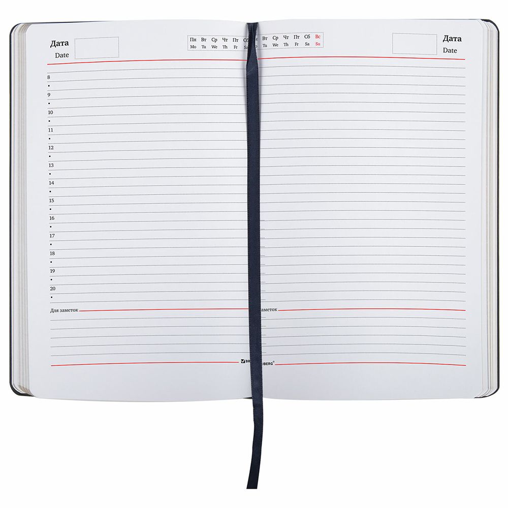 Ежедневник недатированный "Sky boat", А5, 136 страниц, синий - 6