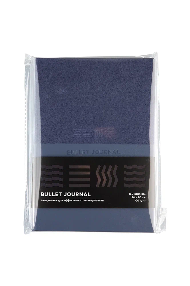 Блокнот "Стихия. Bullet Journal", А5, 80 листов, в точку, сумеречный синий