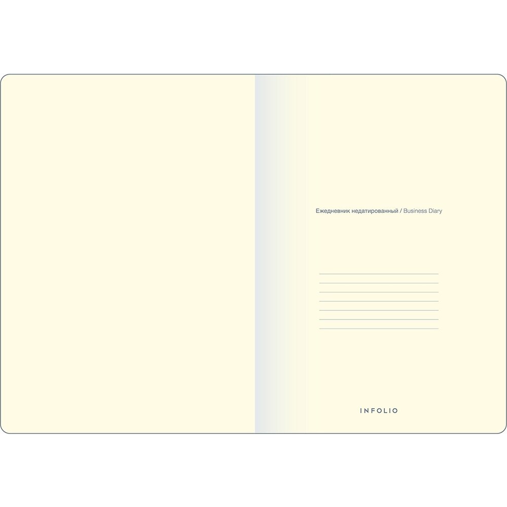 Ежедневник недатированный "Grain", А5, 192 страницы, бежевый - 5