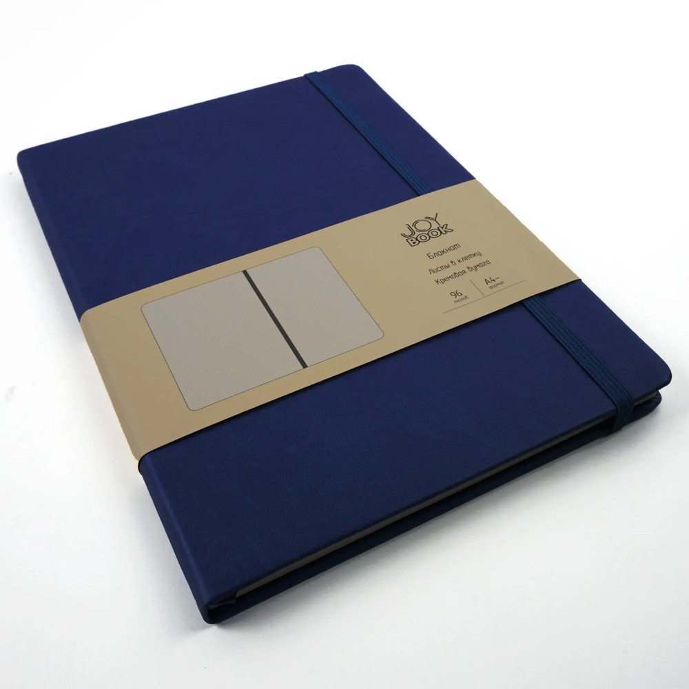 Блокнот "Joy Book. Летние сумерки", А4, 96 листов, в клетку, синий
