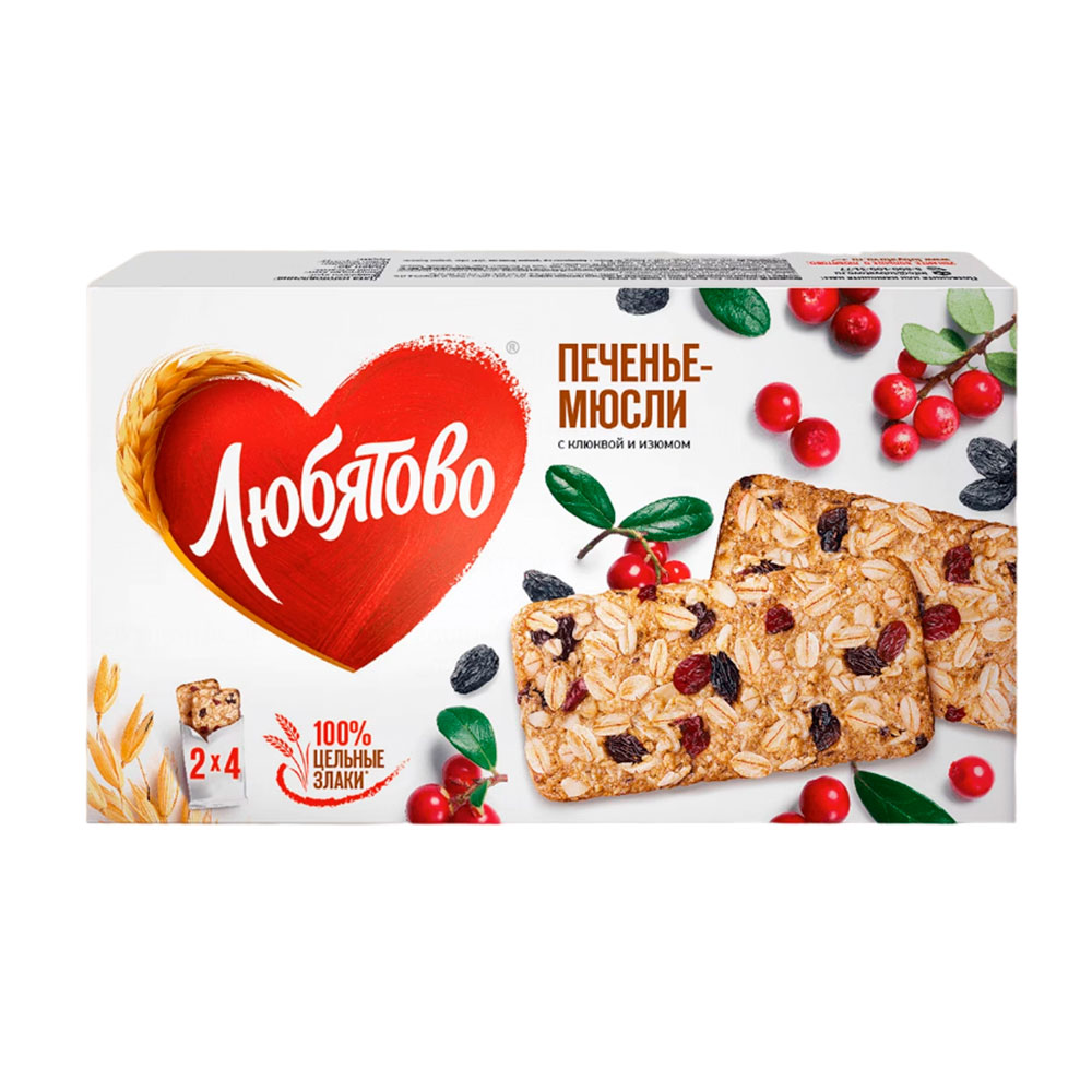 Печенье "Любятово", злаковое с клюквой и изюмом, 120 г