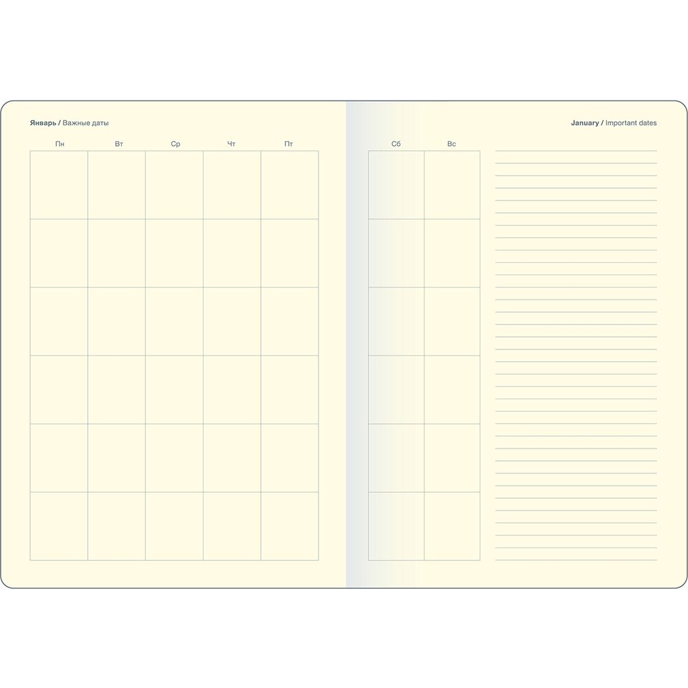 Ежедневник недатированный "Grain", А5, 192 страницы, бежевый - 7