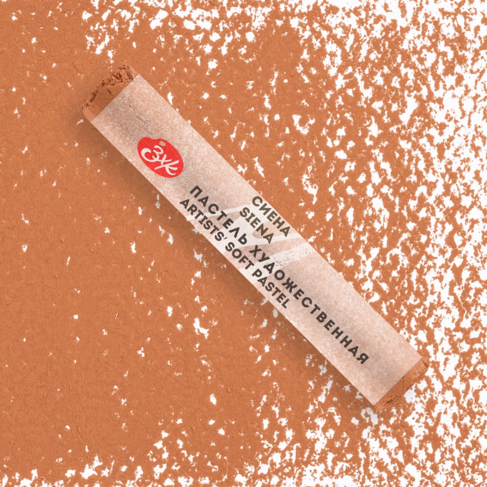 Пастель сухая "Мастер-класс", 438 сиена