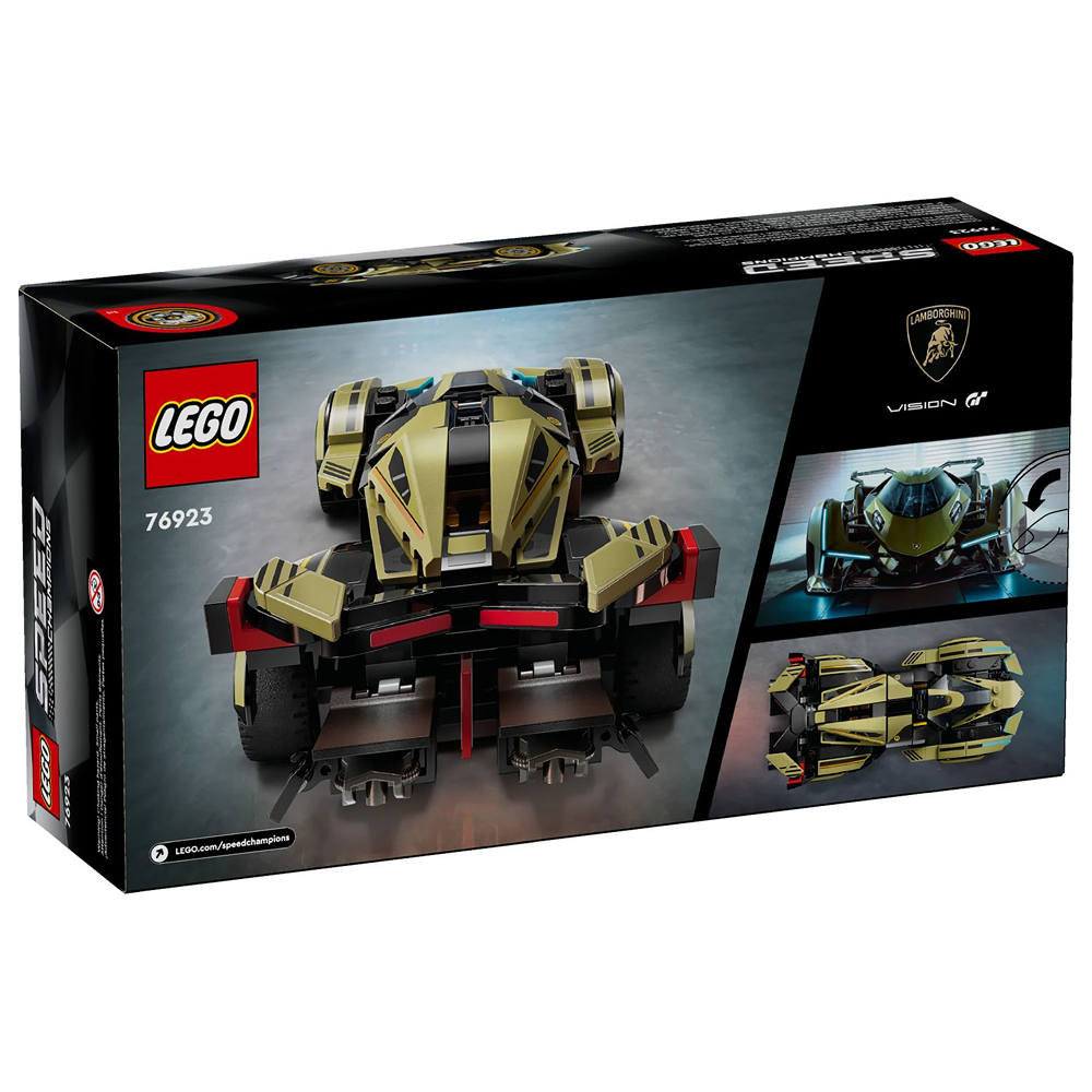 Конструктор "Lego", "Суперкар Lamborghini Lambo V12 Vision GT"
