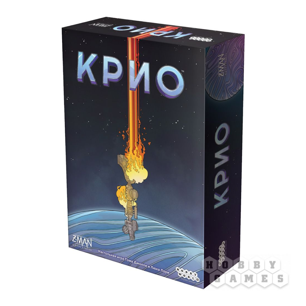 Игра настольная "Крио"