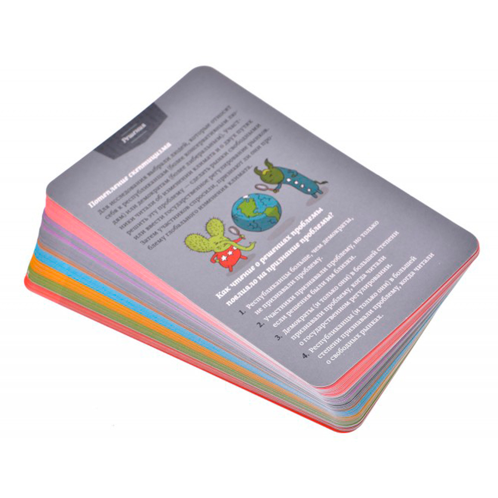 Игра настольная "Это нелогично! Идеальный лимонад и модники-врунишки" - 3