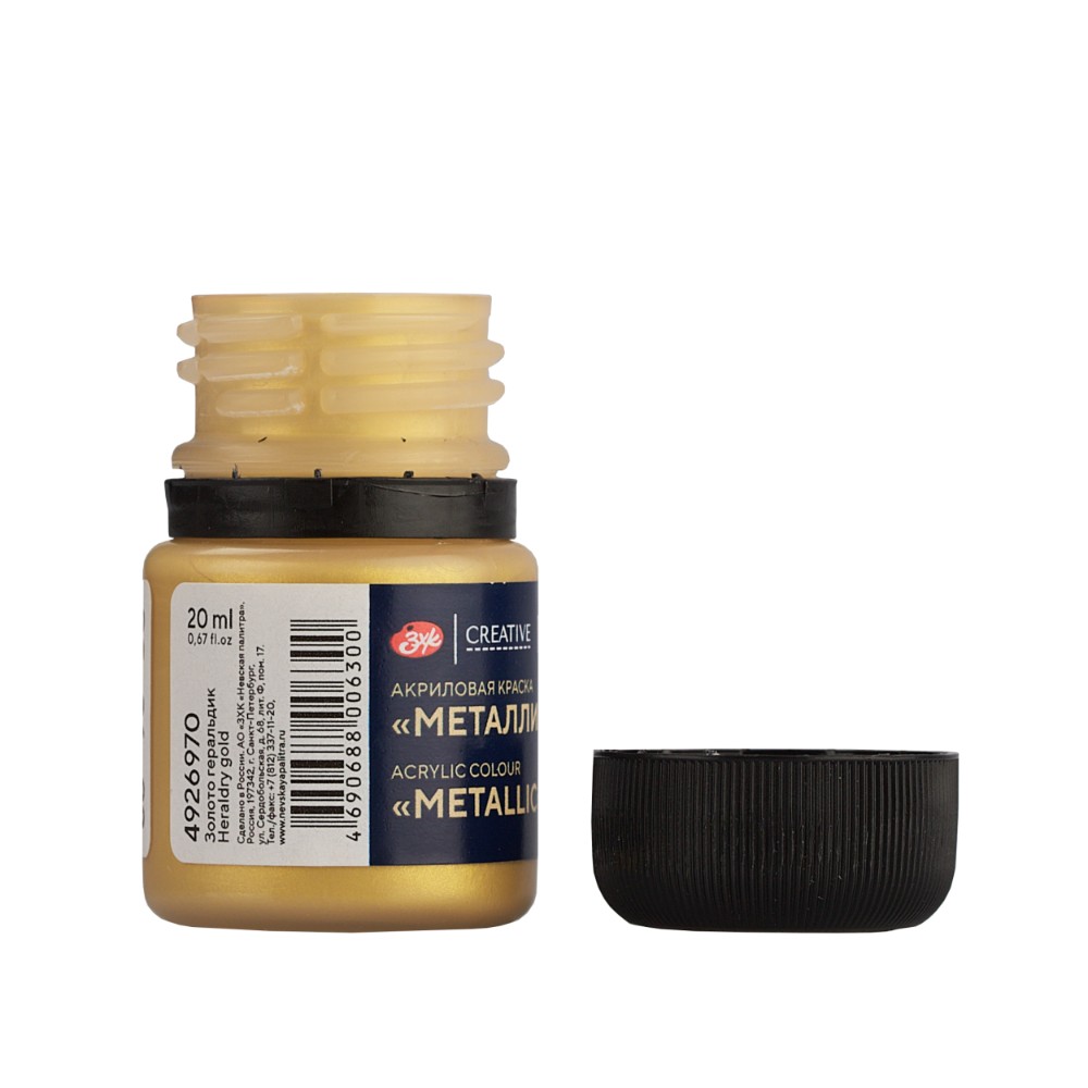 Краска акриловая металлик "Декола", 970 золото геральдик, 20 мл., банка - 5