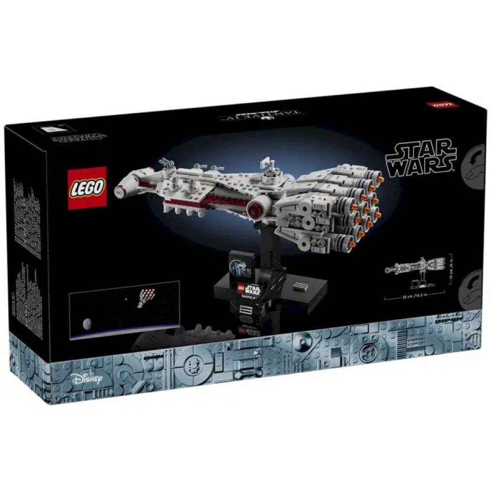 Конструктор "Lego", "Тантив IV" 