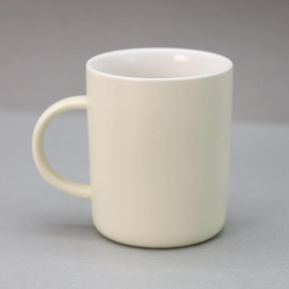 Кружка "Device with toys" с крышкой, керамика, 350 мл, желтый - 4