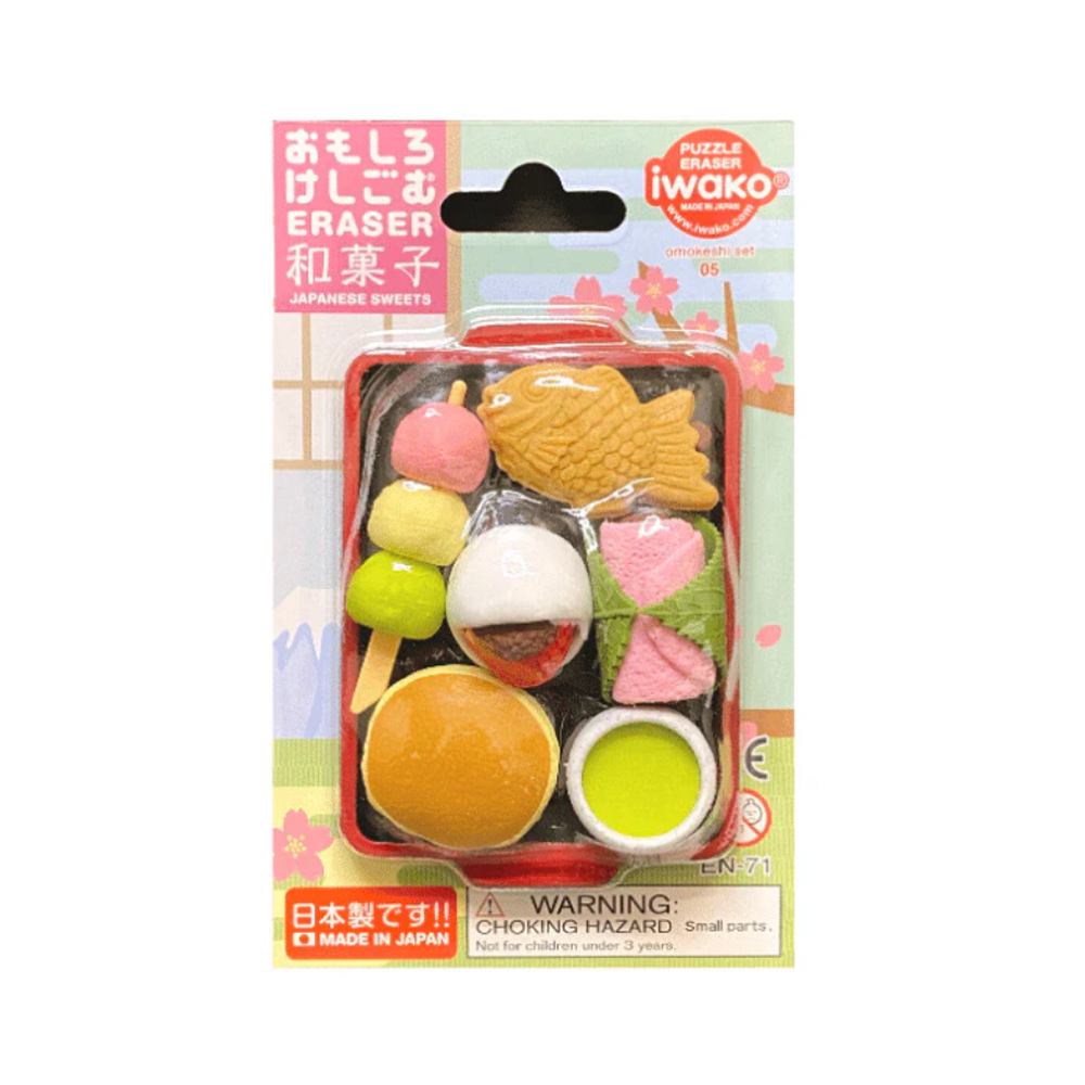 Набор ластиков "IWAKO Japanese Sweets", 7 шт, ассорти
