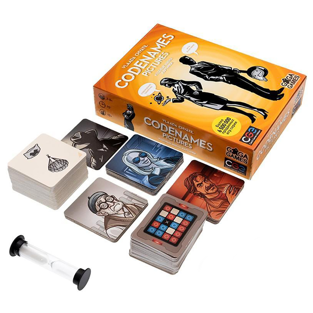 Игра настольная Codenames "Кодовые имена. Картинки"