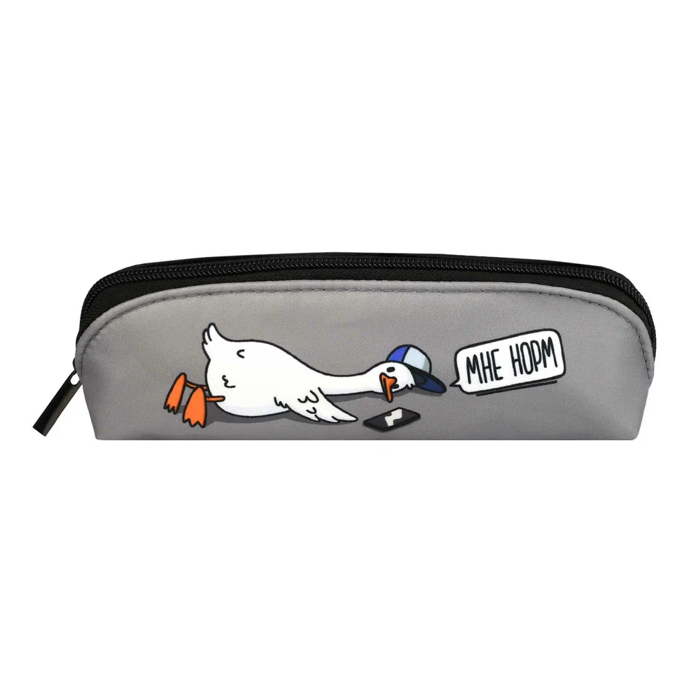 Пенал "Утка", 1 отделение