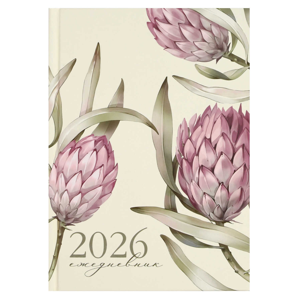 Ежедневник датированный "Протея", А5, 320 страниц, розовый, 2026
