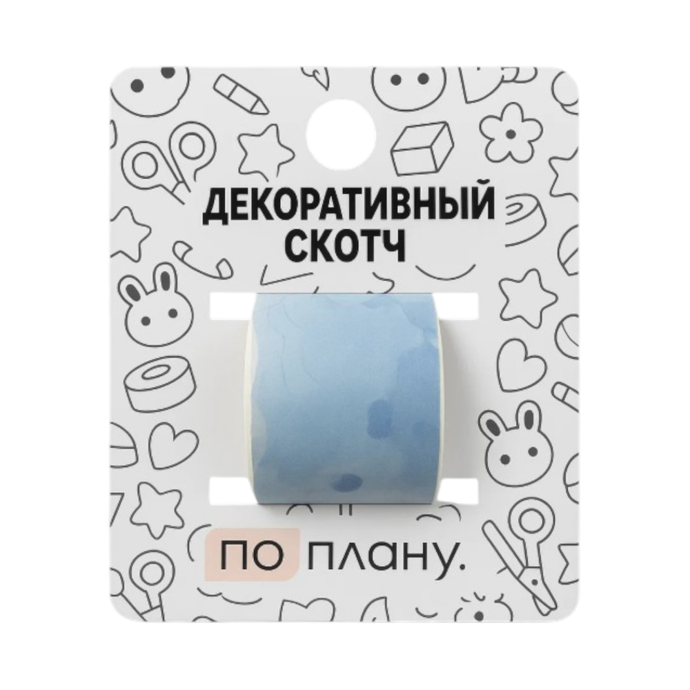 Клейкая лента "По-плану. Gradient", 30х5 мм/м, голубой