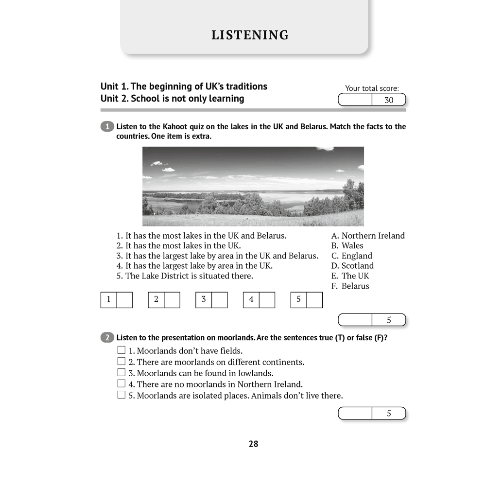 Английский язык. 8 класс. Тесты, Севрюкова Т. Ю., Калишевич А. И., Аверсэв - 4