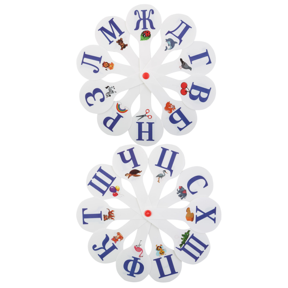 Веер школьный, гласные