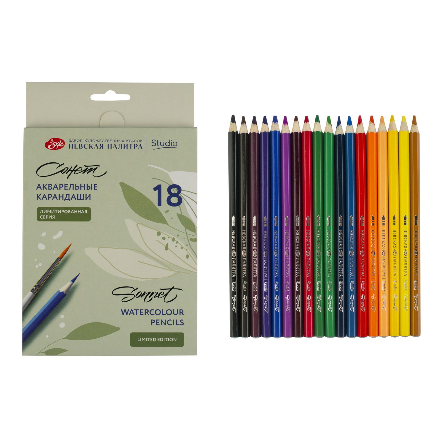 Карандаши акварельные "Сонет цветочное вдохновение", 18 цветов