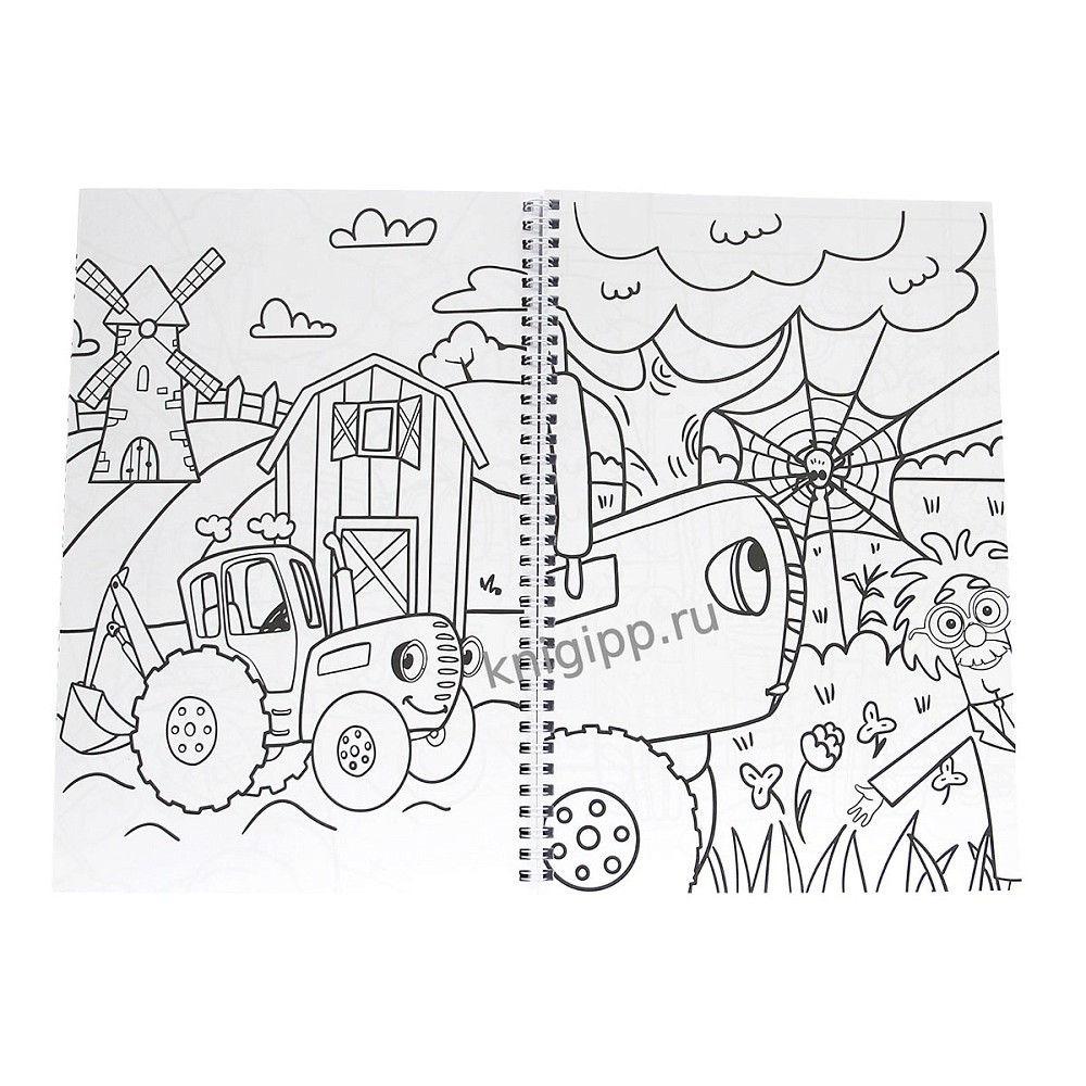 Раскраска "100 картинок. Синий трактор"