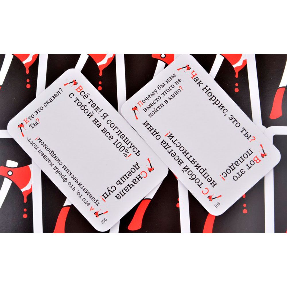 Игра настольная "Кринж" - 6