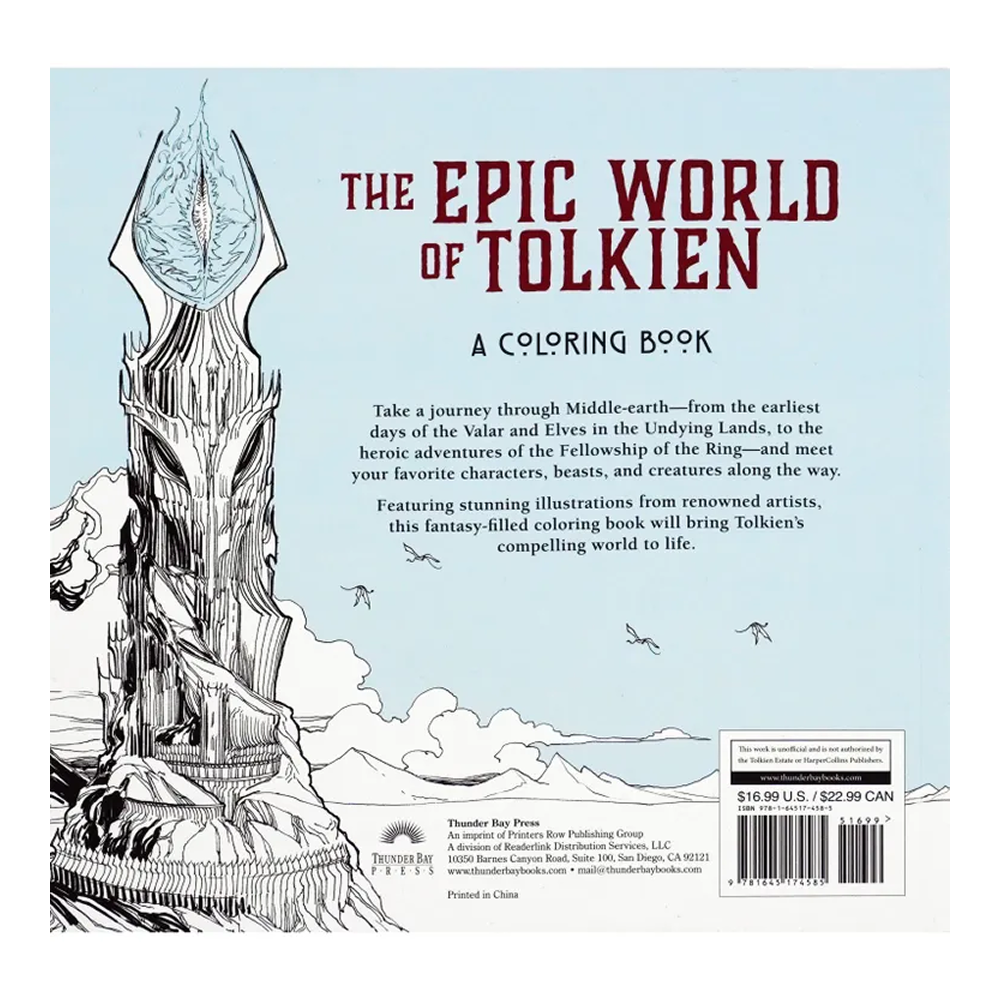 Раскраска на английском языке языке "A Coloring Book. The Epic World of Tolkien"