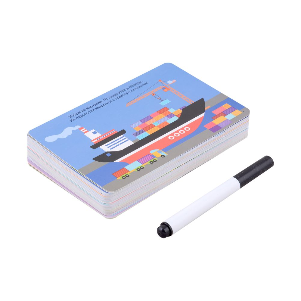 Карточки развивающие "Асборн - карточки. 100 занимательных игр для путешествий. New" - 6